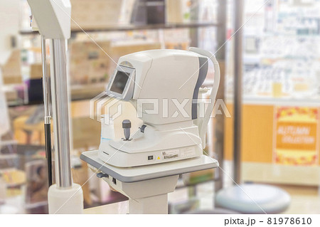 視力測定 視力測定 81978610