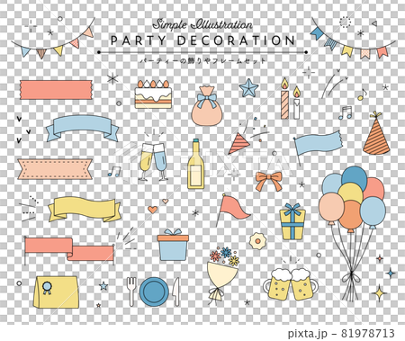 パーティーグッズの飾りイラストのセット　アイコン　フレーム　リボン　誕生日　イベント　装飾 81978713