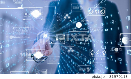 デジタル営業　在宅勤務　テレワーク　IoTによる大都市のデジタル化 背景画像のイメージ 81979113