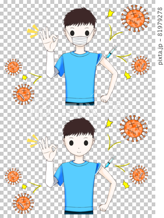 帶或不帶口罩的接種疫苗的男孩 帶或不帶口罩的接種疫苗的男孩 81979278