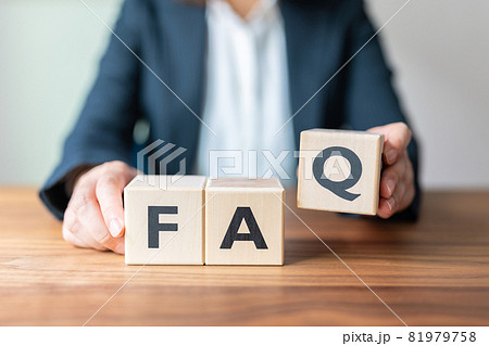 FAQ 81979758