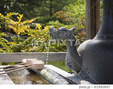 法隆寺の手水舎 法隆寺の手水舎 81980667