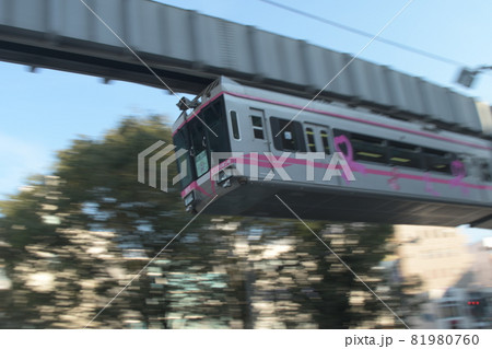 湘南モノレール 前面車窓 湘南モノレール 前面車窓 81980760