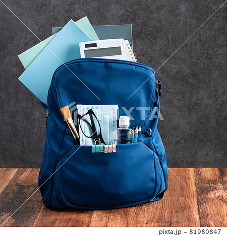 リュック バックパック リュックサック 81980847