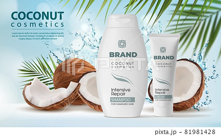 Coconut Cosmetics Shampoo And Cream Packaging のイラスト素材