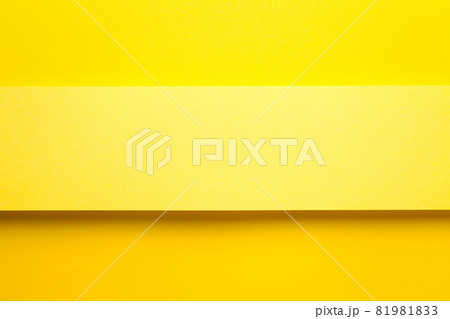 Yellow Paper Banner On Yellow Paper Background Yellow Paper Banner On Yellow Paper Background 81981833