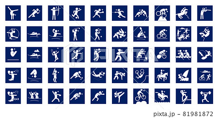 Summer sport pictogram dark Blue square frame Summer sport pictogram dark Blue square frame 81981872