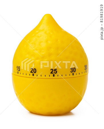 Yellow plastic container for lemon isolated on white background 81981919