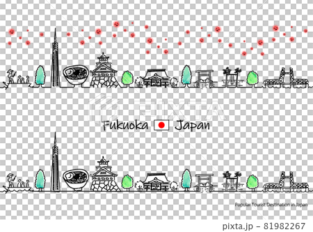 福岡県の観光地の街並みと新型コロナウイルスのシンプル線画セット 81982267