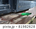 ウッドデッキ塗る前の掃除 81982628