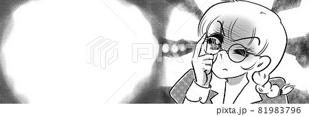 70年代少女漫画メガネと三つ編みを結った風紀委員の女子高生 81983796