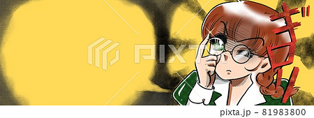 70年代少女漫画メガネと三つ編みを結った風紀委員の女子高生 70年代少女漫画メガネと三つ編みを結った風紀委員の女子高生 81983800