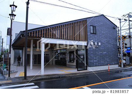 江ノ電　長谷駅 81983857