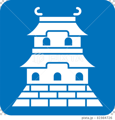 Japanese castle pictogram 81984726