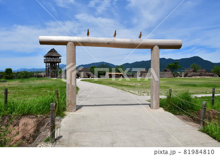 吉野ケ里遺跡025 81984810