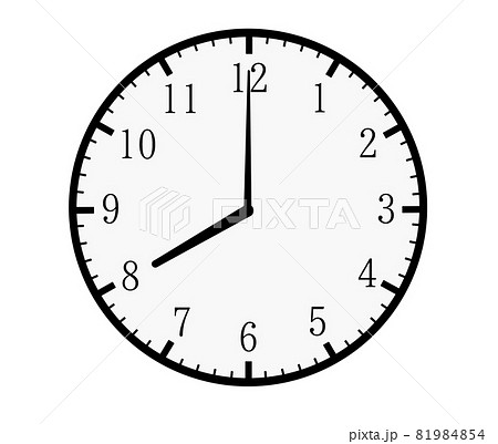 8時(20時)の時計のイラスト素材 [81984854] - PIXTA