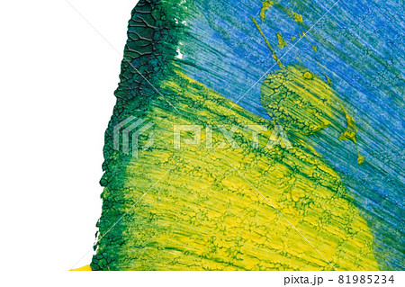blue green yellow abstract acrylic painting color texture on white paper background by using inkblot method blue green yellow abstract acrylic painting color texture on white paper background by using inkblot method 81985234