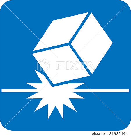 荷物落下注意のピクトグラム 荷物落下注意のピクトグラム 81985444