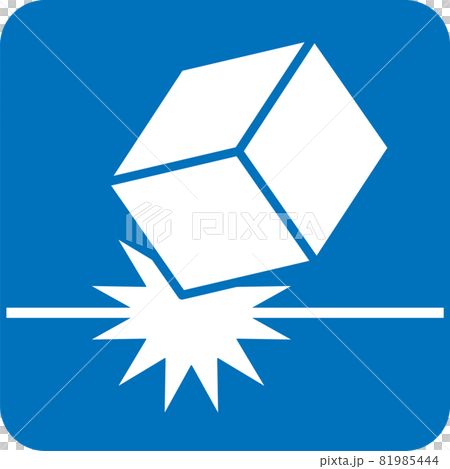 荷物落下注意のピクトグラム 荷物落下注意のピクトグラム 81985444