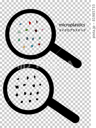 マイクロプラスチックを分かりやすくイメージしたイラストセット モノクロ カラー のイラスト素材