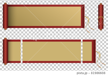 Adjustable red scroll 81986608