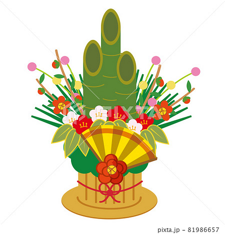 年賀素材：門松 81986657