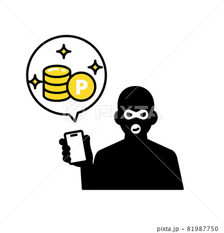スマートフォンの不正利用 犯罪者のイラストのイラスト素材