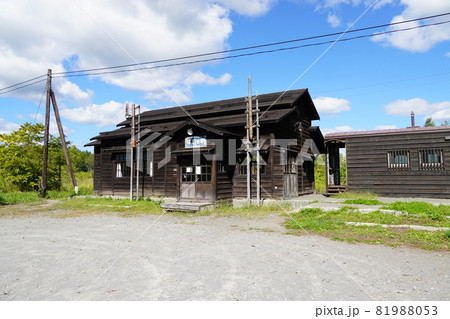 明日萌駅(恵比島駅・留萌本線) 明日萌駅(恵比島駅・留萌本線) 81988053