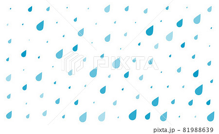 blue rain drops on white background 81988639