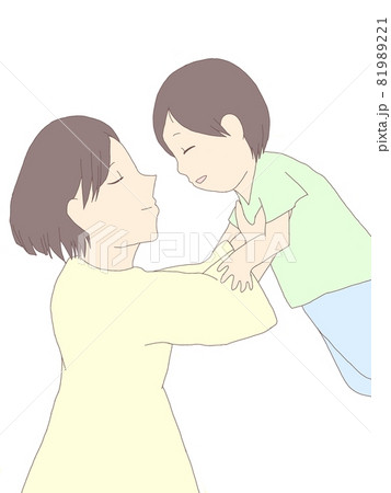 高い高いをする親子のイラスト素材