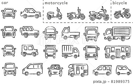 車とバイクと自転車のアイコンセット(木炭鉛筆ブラシ)分類バージョン 81989375