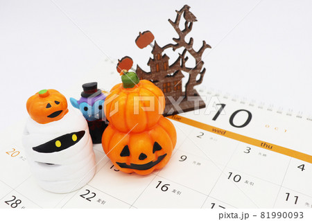 ハロウィン ハロウィン 81990093