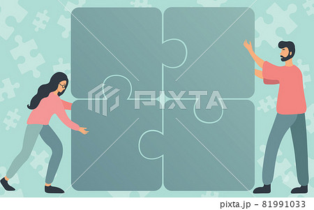 Colleagues Drawing Fitting Four Pieces Of Jigsaw Puzzle Together Showing Teamwork. Teammates Finding Clues Together Displaying Team Cooperation. Colleagues Drawing Fitting Four Pieces Of Jigsaw Puzzle Together Showing Teamwork. Teammates Finding Clues Together Displaying Team Cooperation. 81991033