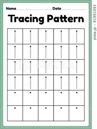 Tracing pattern standing lines worksheet for kindergarten, preschool and Montessori school kids to improve handwriting practice activities in a printable page. 81991093