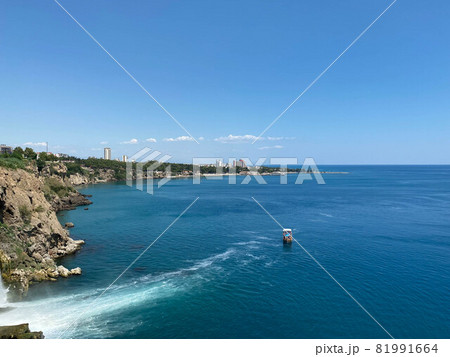 Aerial View Of Catamaran Sailling In Coastline 81991664
