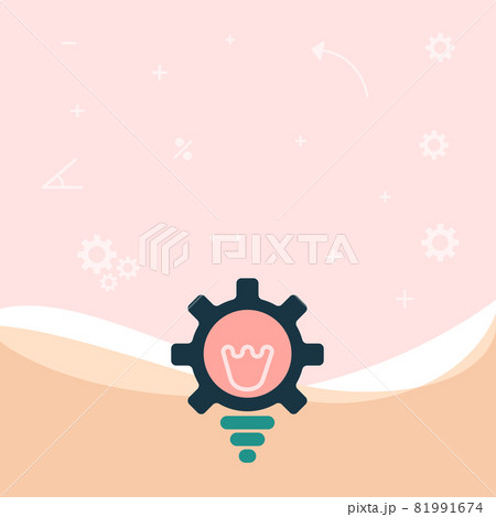 Illuminated Light Bulb Drawing With Gear Shell のイラスト素材