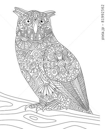 Close Up Owl Standing On A Branch Looking Side Colorless Line Drawing. Nightowl Looks Sideward Stands On Tree Trunk Coloring Book Page. 81992562