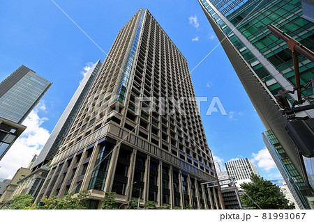 東京　中央区日本橋の都市風景　東京日本橋タワー 81993067
