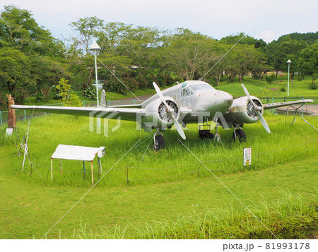 財部温泉健康センター前の公園にある飛行機ビーチクラフトモデル18　鹿児島県曽於市財部町下財部 81993178