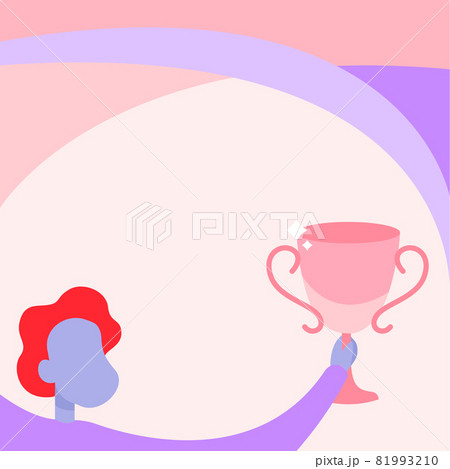 Man Drawing Holding Trophy Cup High Celebrating Victory. Gentleman Design Carrying Championship Cup Showing Winning And Achievement. 81993210
