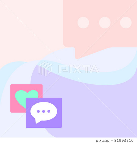 Message S Drawing Speech Bubbles With Heart Symbols. Conversation Balloon Design With Mobile Messaging Symbol Designs. Message S Drawing Speech Bubbles With Heart Symbols. Conversation Balloon Design With Mobile Messaging Symbol Designs. 81993216