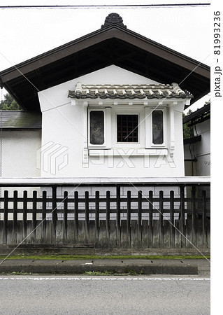 奥州街道　大田原市内　間の宿八木沢の旧名主宅の蔵 81993236
