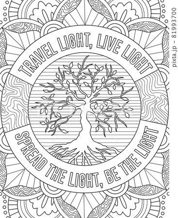 A Large Tree Drawing Growing On Ground Between Inspirational Vibe Massage. Big Beautiful Plant Spouting Around In The Center Of Positive Mood Letter. 81993700