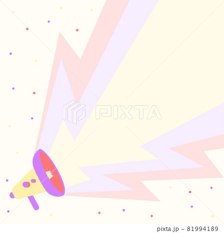 Megaphone Drawing Producing Large Lightning Electricity Making Newannouncement. Bullhorn Drawing Generating Big Thunder Influx Advertising New Promotion. 81994189