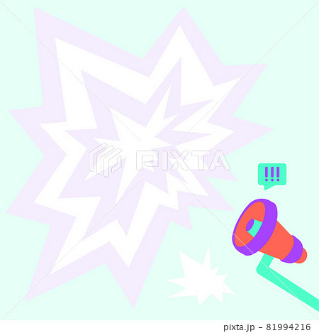 Megaphone Drawing With Large Sparking Chat Cloud Making Loud Announcement. Bullhorn Drawing Producing Big Glow Message Influx Advertising Strong New Promotion. 81994216