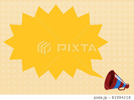 Illustration Of A Spiky Chat Cloud Announced By A Megaphone. Bullhorn Drawing Is Sending A Important Message To Everyone. Horn Picture Wants To Tell A News To Everybody. 81994218