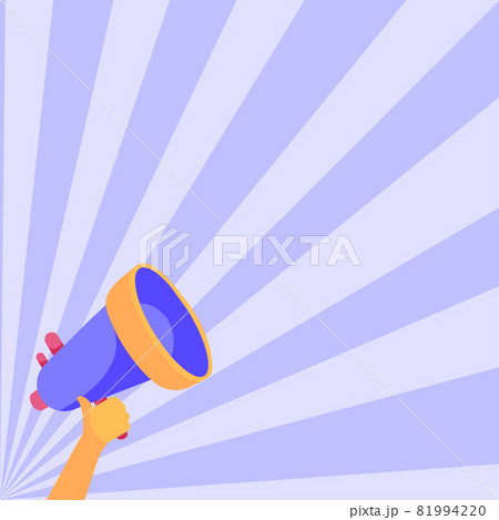 Illustration Of Right-Hand Holding Megaphone Making Loudly Wonderful Announcement. Hand Drawing Using A Bullhorn Producing Powerful New Great Advertisement. Illustration Of Right-Hand Holding Megaphone Making Loudly Wonderful Announcement. Hand Drawing Using A Bullhorn Producing Powerful New Great Advertisement. 81994220