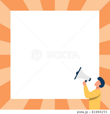 Man Drawing Talking Through Megaphone Making New Announcement Facing Blank Wall. Character Drawing Speaking At Bullhorn Producing Late Advertisement To A Big Square. Man Drawing Talking Through Megaphone Making New Announcement Facing Blank Wall. Character Drawing Speaking At Bullhorn Producing Late Advertisement To A Big Square. 81994255
