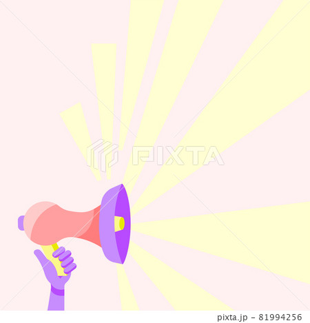 Illustration Of Hand Holding Megaphone With Sun Ray Making New Announcement. Palm Drawing Using Bullhorn Producing Light Beams Giving New Advertisement. 81994256