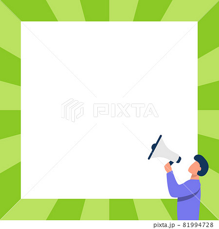 Man Drawing Talking Through Megaphone Making New Announcement Facing Blank Wall. Character Drawing Speaking At Bullhorn Producing Late Advertisement To A Big Square. 81994728